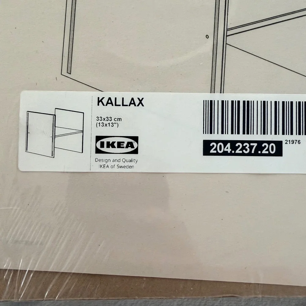 IKEA KALLAX Insert with 1 Shelf White 13x13 204.237.20 Set of 2 New Sealed
